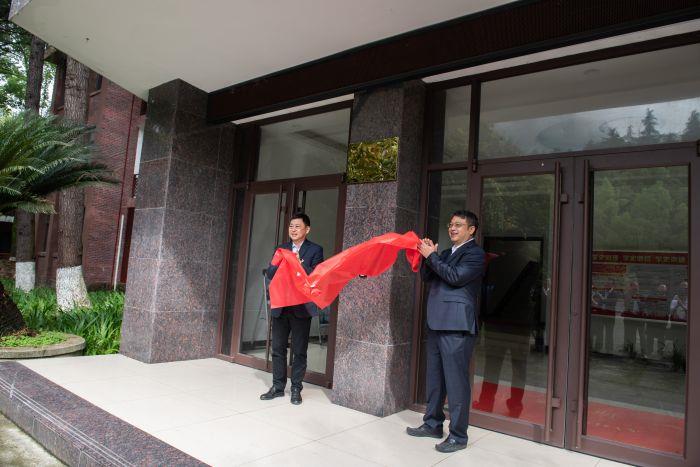 6、長陽抽水蓄能項目籌備組揭牌（金文霞 攝）