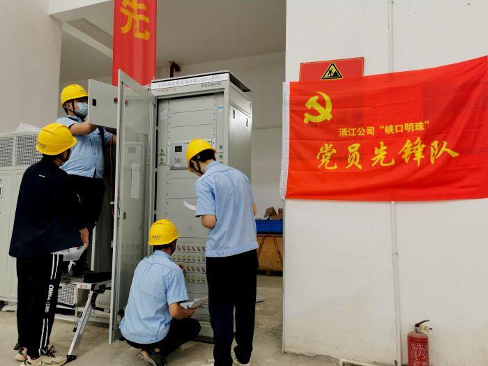 9、“峽口明珠”黨員先鋒隊（李程 攝）