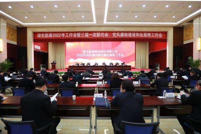 會議現場(攝影:黃漢敏) 會議現場(攝影:黃漢敏)