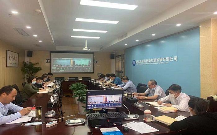 W020210623336213700133 W020210623336213700133