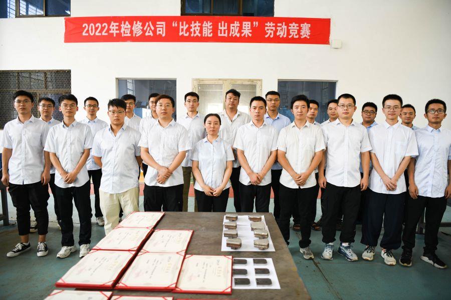 頒獎儀式（攝影：胡彩虹）