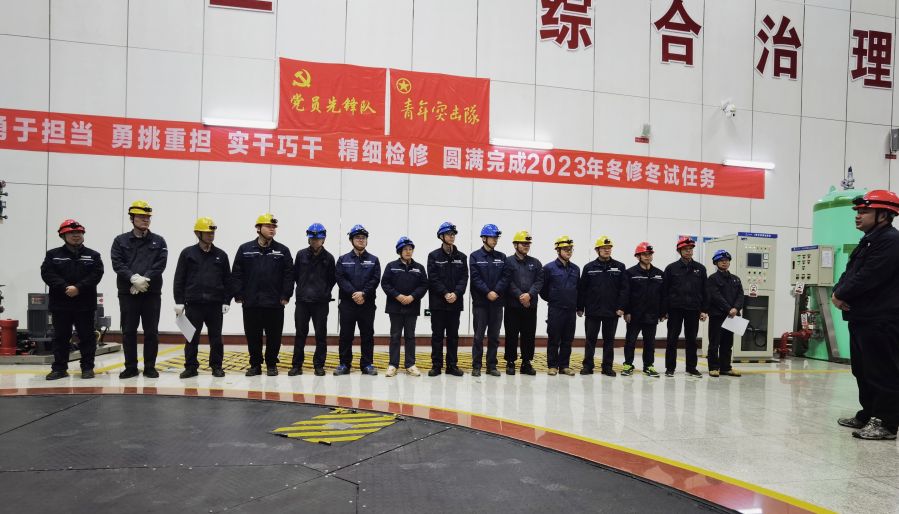 9.三里坪電站冬修冬試現場 9.三里坪電站冬修冬試現場