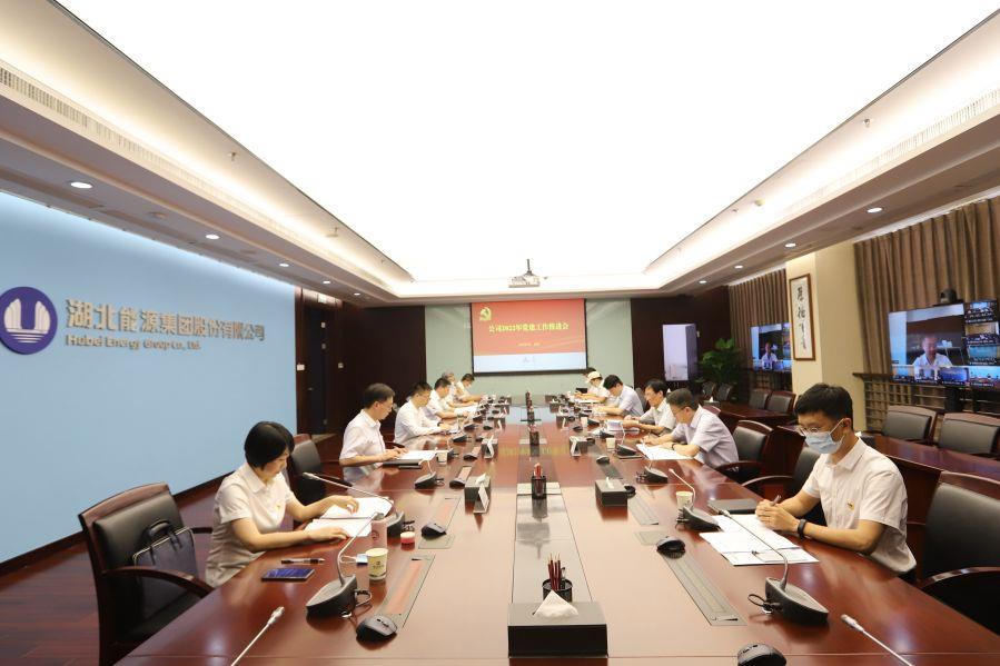 會議現(xiàn)場（攝影：王權）