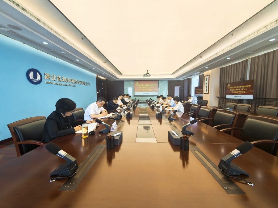 會(huì)議現(xiàn)場(攝影:蔣寅秋) 會(huì)議現(xiàn)場(攝影:蔣寅秋)