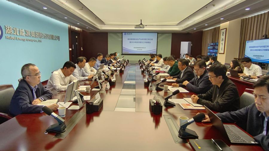 會議現場(攝影:石文云) 會議現場(攝影:石文云)