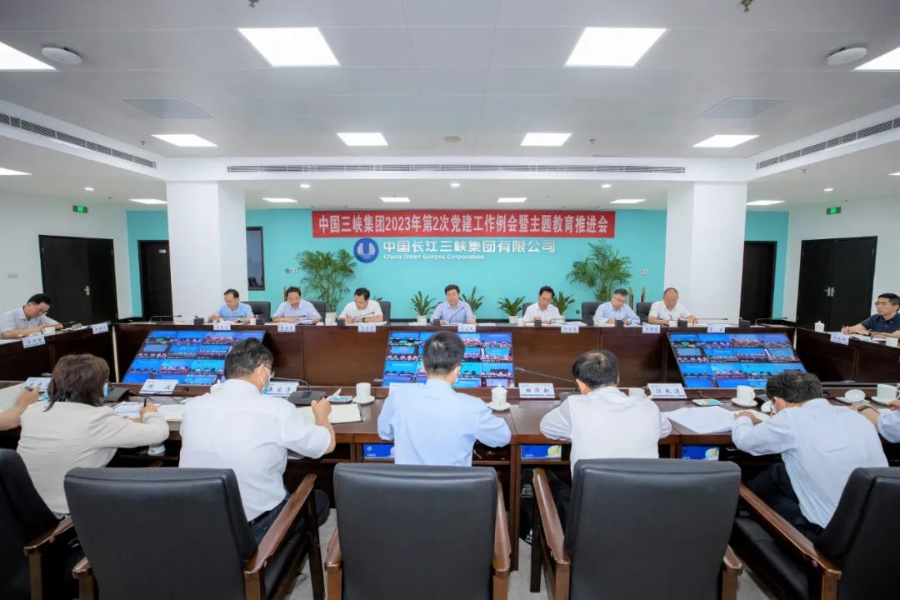 會議現場(攝影:袁磊) 會議現場(攝影:袁磊)