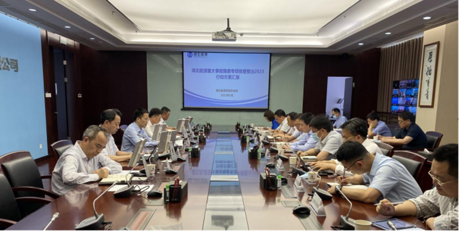 會(huì)議現(xiàn)場(攝影:羅霄) 會(huì)議現(xiàn)場(攝影:羅霄)