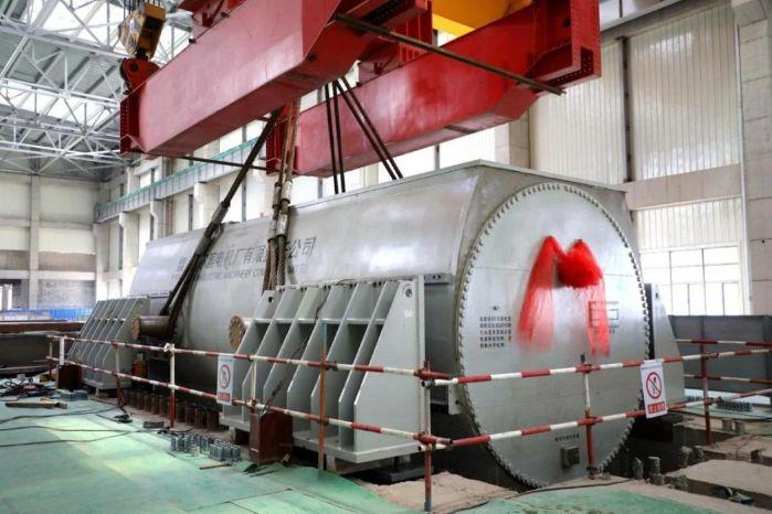 W020210608356428856400 W020210608356428856400